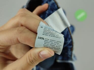 spódnice maxi myszka miki: Reserved, Спідниця жіноча, розмір XL — 5