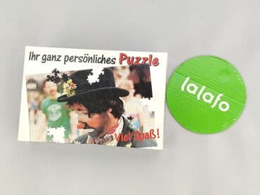 darmowe puzzle dla dzieci: Puzzles for Kids, condition - Perfect — 2