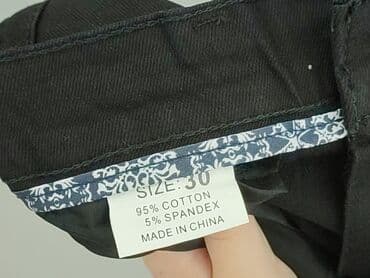 ubrania fendt: Denim, Spodnie materiałowe damskie, rozmiar M — 7