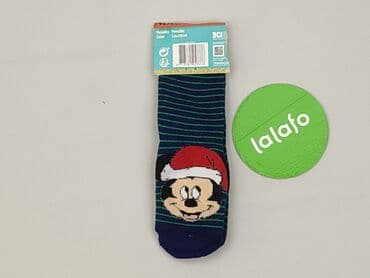 buty zimowe bartek: Skarpetki, Disney, 25–27, stan - Idealny — 3