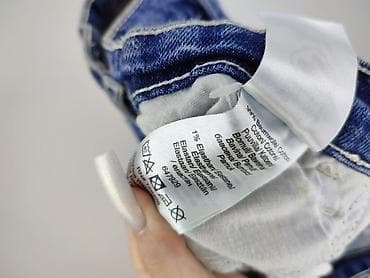 american eagle pl: John Baner, Jeansy damskie, rozmiar 2XL — 5