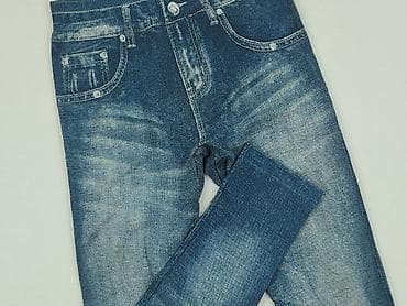 garnitury sinsay: Denim, Legginsy rozmiar S — 1