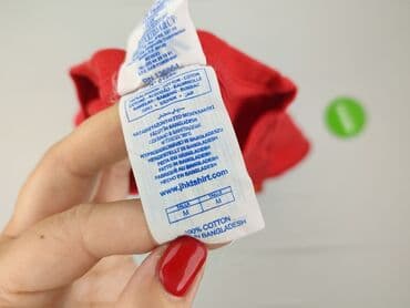 mała mi koszulki: JHK, Koszulka dla mężczyzn, rozmiar M — 5