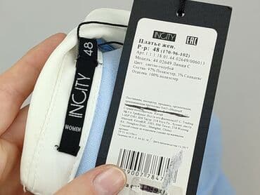 intimissimi piżamy: Incity, Sukienka damska, rozmiar 4XL — 4