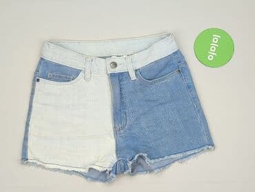 Жінкам: Шорти жіночі, S — 2