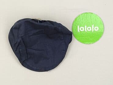 czapka bobo choses: Czapka z daszkiem 1.5-2 lat, stan - Idealny — 2