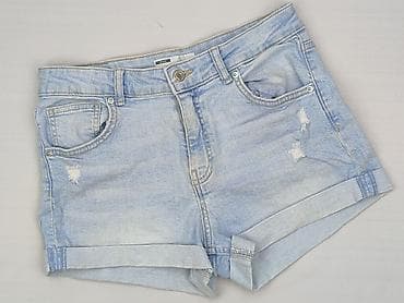 fishbone spodenki: Bershka, Szorty damskie, rozmiar S — 1