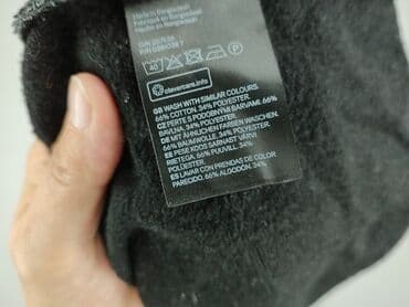 koszula z kapturem damska: Divided, Bluza z kapturem damska, rozmiar XS — 6