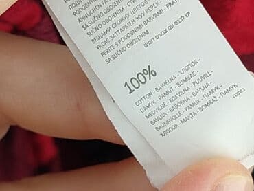 koszulka abercrombie: Kaftan, Fox&Bunny, 3-6 months, condition - Perfect — 5