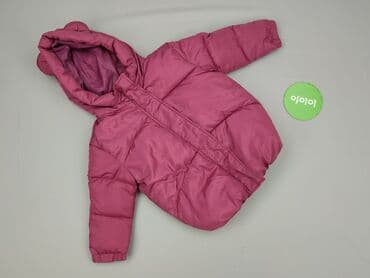 god save queens bielizna: Kurtka, Ergee, 9-12 miesięcy, stan - Idealny — 2