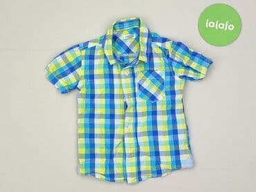 kombinezon niemowlęcy zimowy lidl: Kaftan, Pepco, 9-12 months, condition - Good — 2