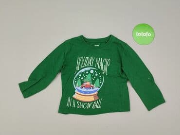 bielizna termoaktywna smartwool: Bluza, Sinsay, 3-4 lat, 98-104 cm, stan - Bardzo dobry — 2