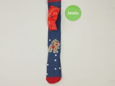 kombinezony zimowe dla dzieci allegro: Tights for babies, condition - Perfect — 2