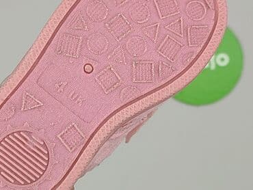 kapcie elfa z dzwonkiem: Buciki niemowlęce, 20, stan - Bardzo dobry — 6