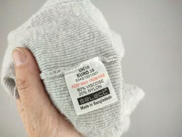 żakiecik do sukienki: Wybierz, Kardigan damski, rozmiar M — 5