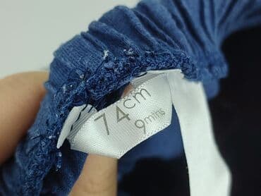 dobre rajstopy: Shorts, 6-9 months, condition - Very good — 4