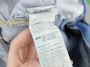 legginsy moda: Spodnie jeansowe, Reserved, 14 lat, 164, stan - Bardzo dobry — 5