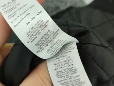 bomberki mohito: New Look, Kurtka bomberka damska, rozmiar M — 5