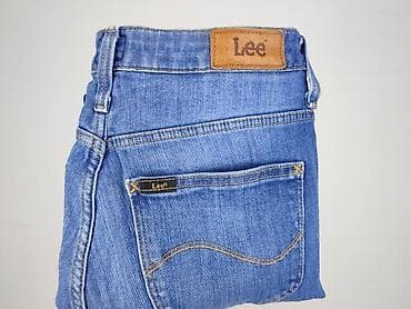 levis legging: Jeansy damskie, rozmiar S — 7