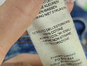 c: Denim Co, Szorty damskie, rozmiar S — 5