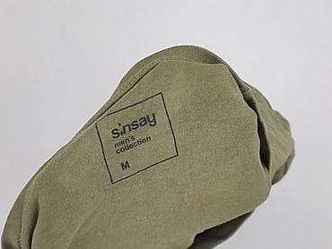 pull and bear bluzy: Sinsay, Футболка для чоловіків, розмір M — 4