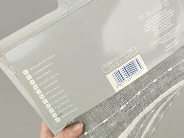 obrus żółty: Zasłona na przelotkach Pepco HOME – Mineral Grey - Kolor: szary — 4