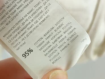 sinsay trampki biale: Sinsay, Top damski, rozmiar S — 5