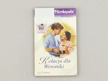 Books, Audio & Video formats: Book, genre - Novel, condition - Very good — 1