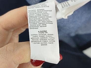 lorenzo płaszcze: Męski płaszcz/krótki trencz HS, rozmiar L - Fason: dwurzędowy, z — 5