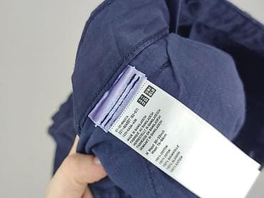 basic uniqlo: Uniqlo, Szorty dla mężczyzn, rozmiar M — 4