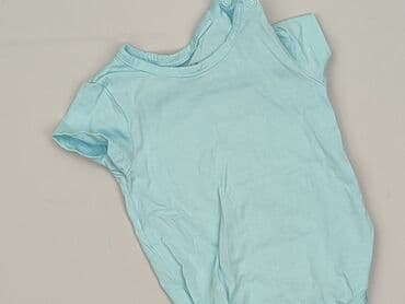 Body, So cute, 9-12 months, 
condition - Very good