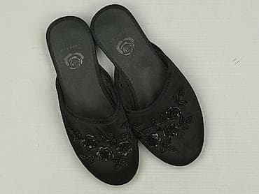 klapki pluszowe nike: Kapcie damskie, rozmiar 40 — 1