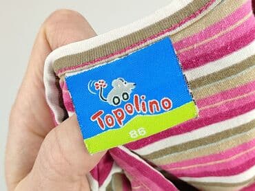 koszulki z fajnymi napisami: Bluzka, Topolino, 12-18 miesięcy, stan - Dobry — 4