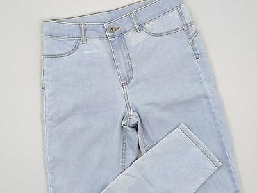 katana jeans: Jeansy damskie, rozmiar S — 1