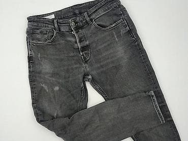 jeansy rozmiary: Zara, Jeansy damskie, rozmiar 2XL — 1