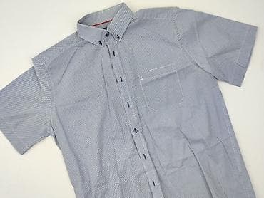 tchibo bluza: Canda, Koszulа dla mężczyzn, rozmiar M — 1