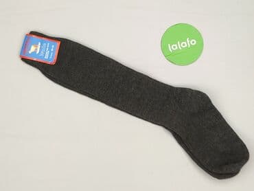 спортивні костюми чоловічі польща: Socks for men, condition - Perfect — 2