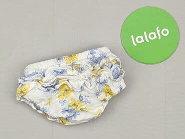 rajstopy w czerwono czarne paski: Panties, condition - Very good — 3