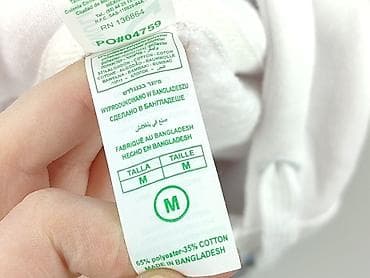 hooligans koszulki: Bluza z kapturem dla mężczyzn, rozmiar M — 6