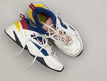 ccc air max: Nike, Sneakersy damskie, rozmiar 38.5 — 1