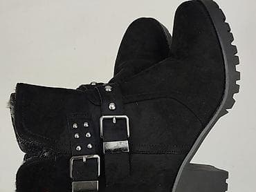 deichmann buty sniegowce: Botki damskie, rozmiar 41 — 7