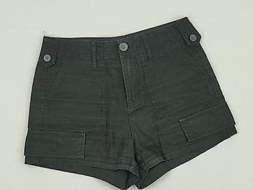 czarne cargo pull and bear: FB Sister, Шорти жіночі, розмір XS — 1