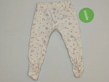 piżama pajacyk 128: Legginsy dziecięce, So cute, 1.5-2 lat, 92, stan - Bardzo dobry — 3
