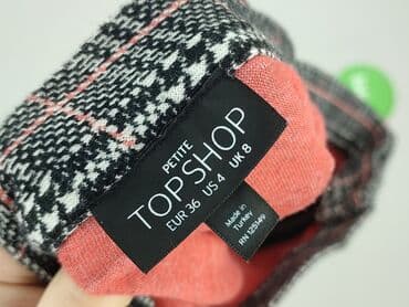 simple bluzki: Topshop, Спідниця жіноча, розмір S — 4