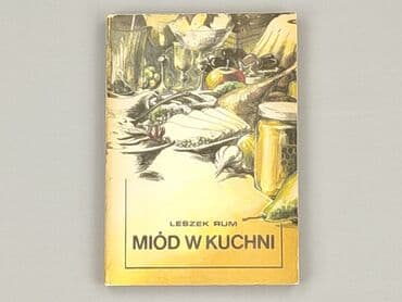 Books, Audio & Video formats: Book, genre - Non-fiction, condition - Very good — 1