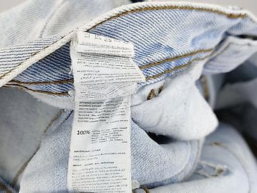 internetowy second hand: Cropp, Szorty dla mężczyzn, rozmiar L — 5