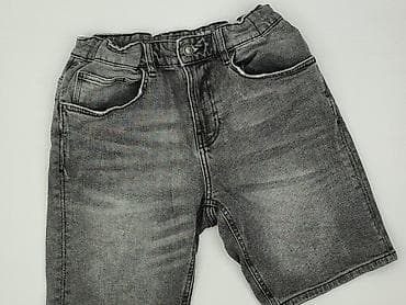 sklep pull: Bershka, Szorty dla mężczyzn, rozmiar M — 1