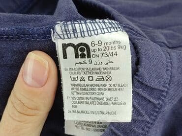 spodnie piżamowe hm: Leggings, 6-9 months, condition - Good — 4