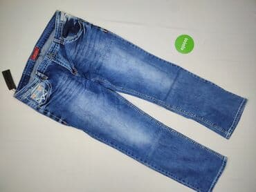 kapcie jordan pluszowe allegro: Jeansy dla mężczyzn, rozmiar 2XL — 2