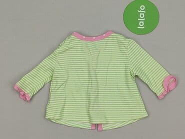 czapka under armour project rock: Kaftan, 1-3 months, condition - Perfect — 3